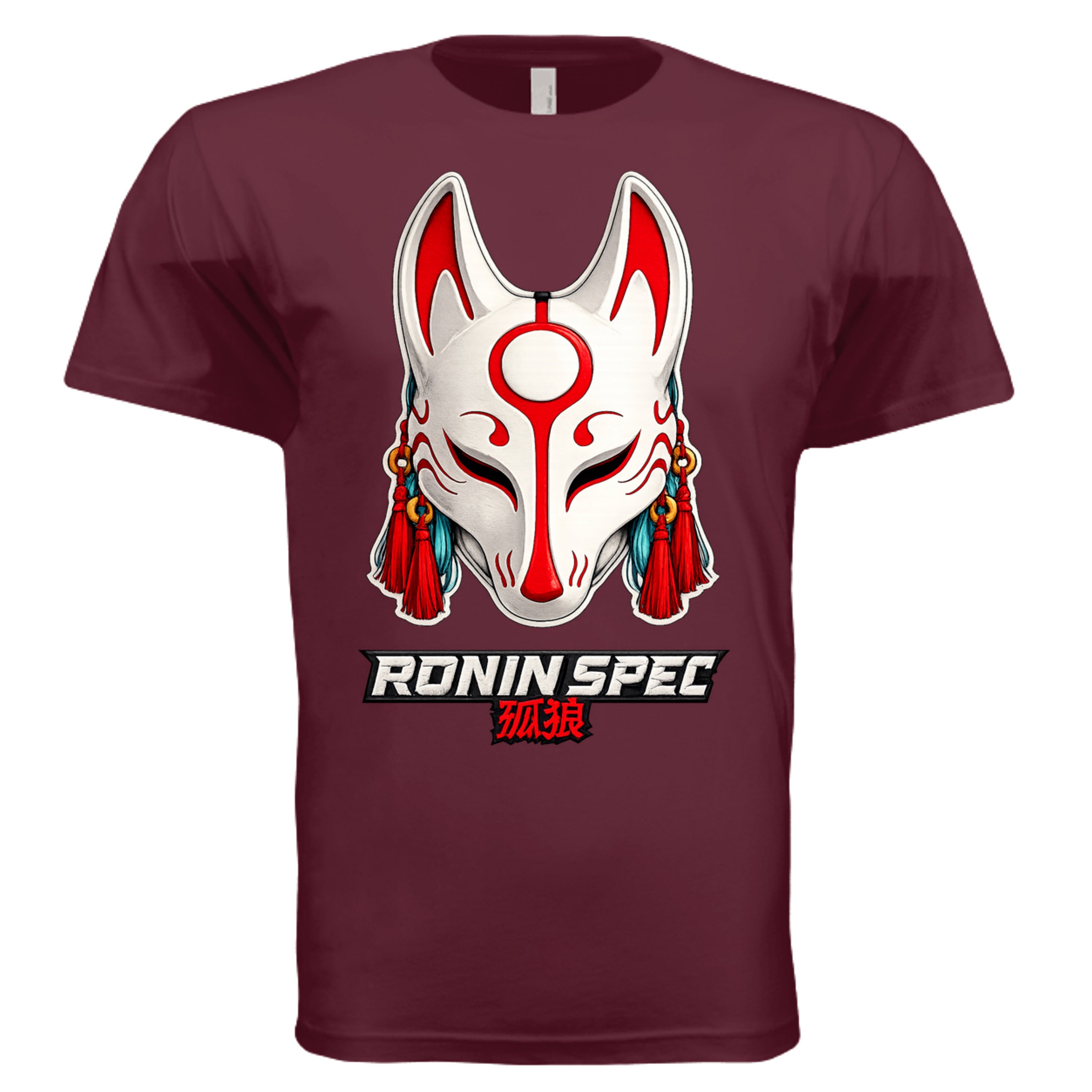 MAROON - 3600 - FRONT