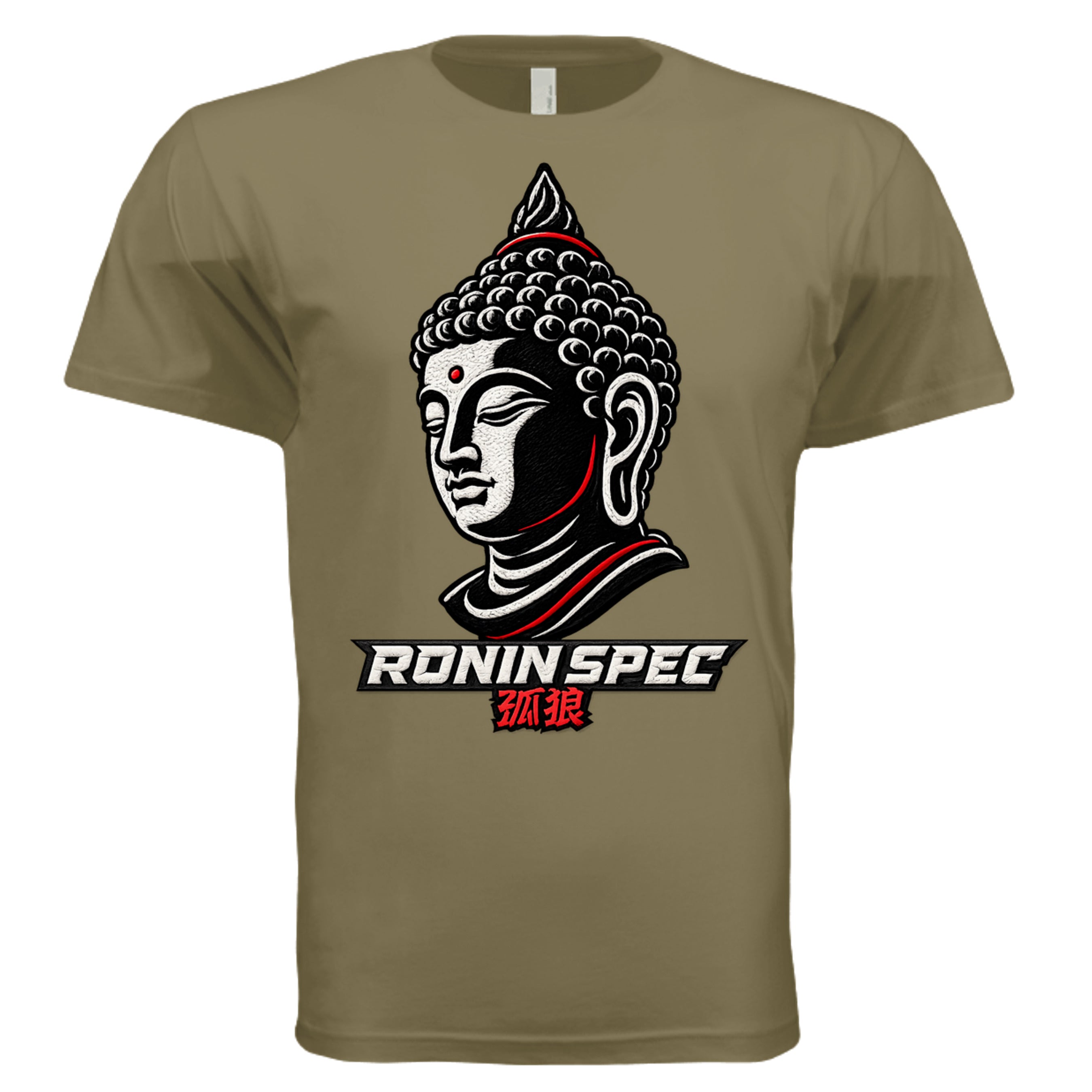 MILITARY GREEN - 3600 - FRONT