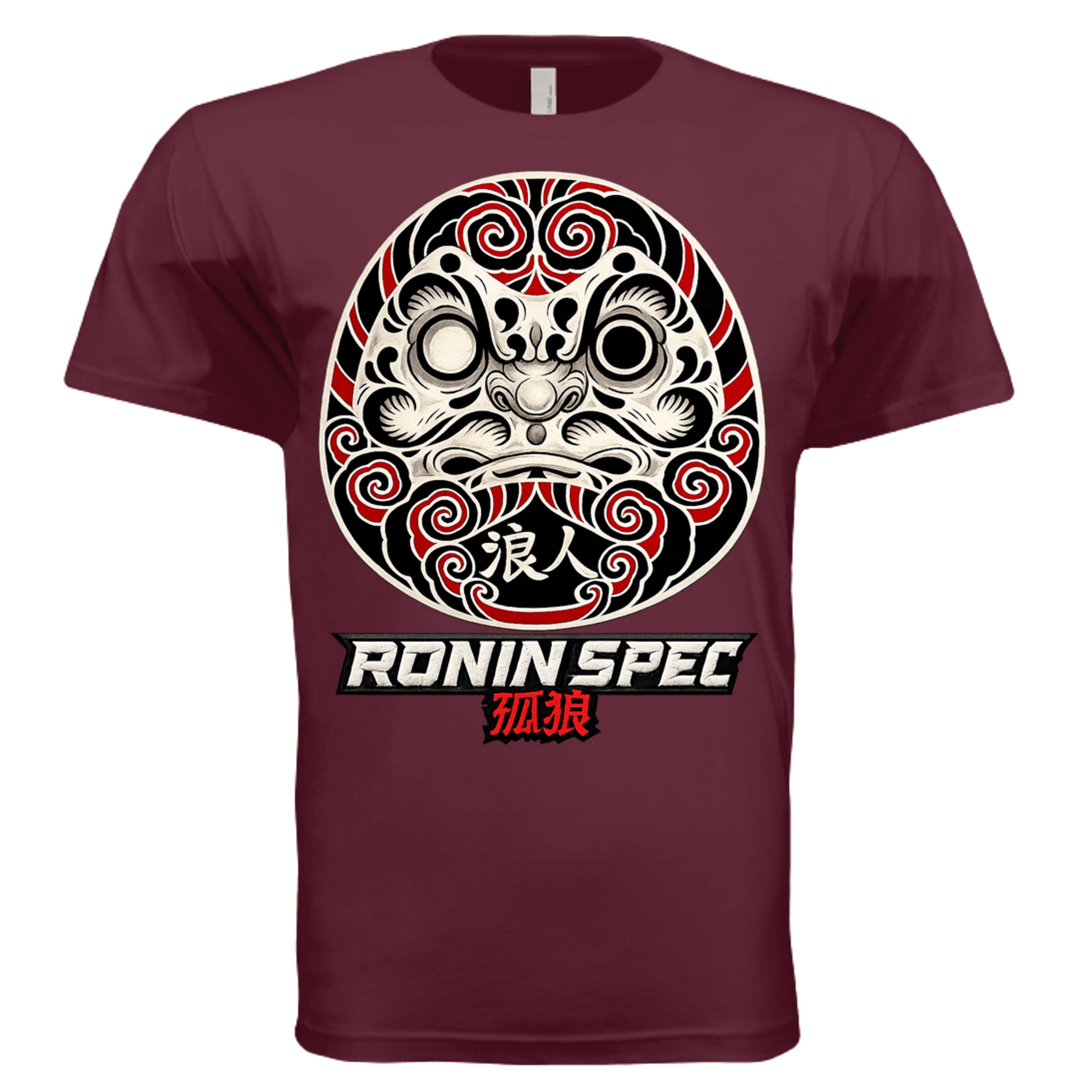 MAROON - 3600 - FRONT