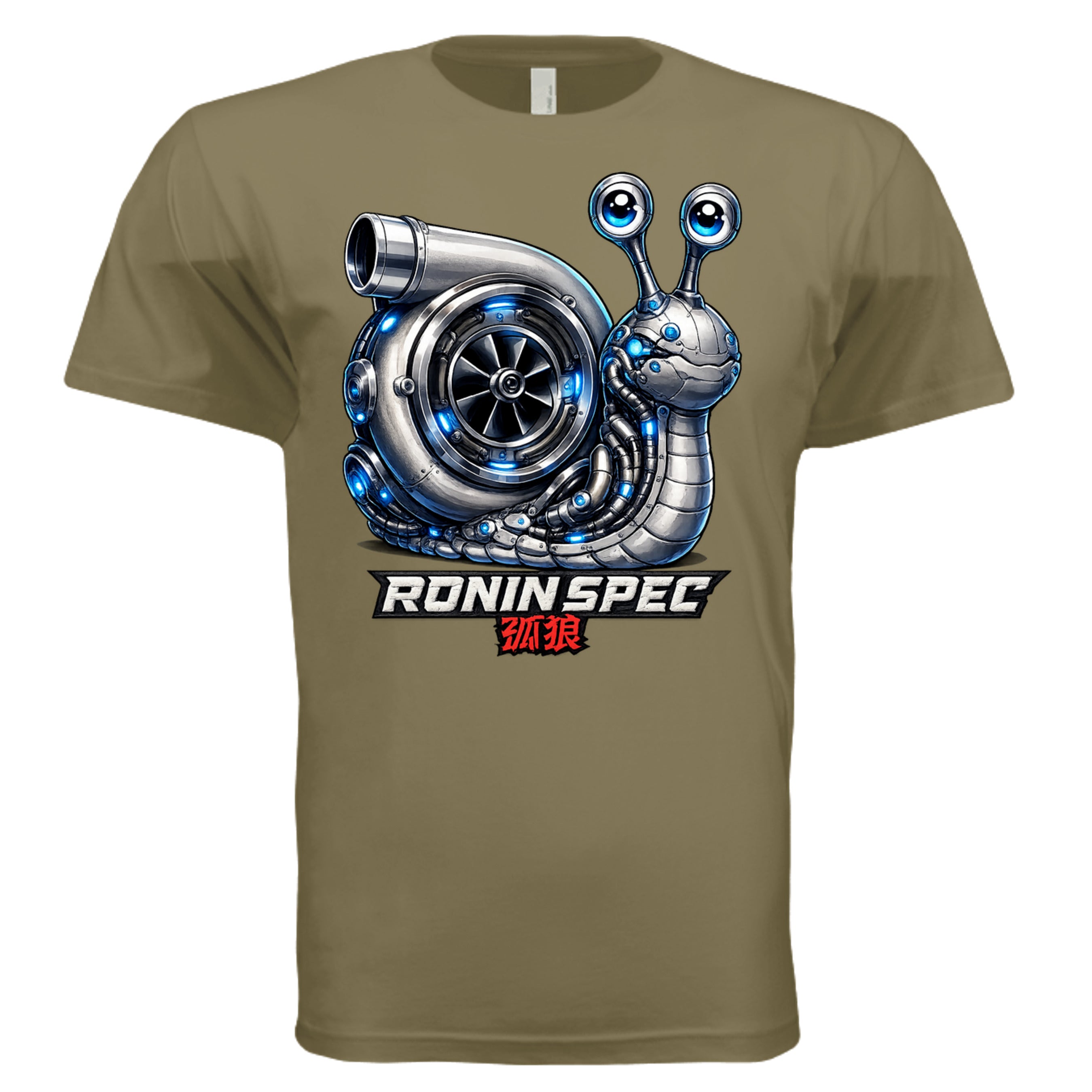 MILITARY GREEN - 3600 - FRONT