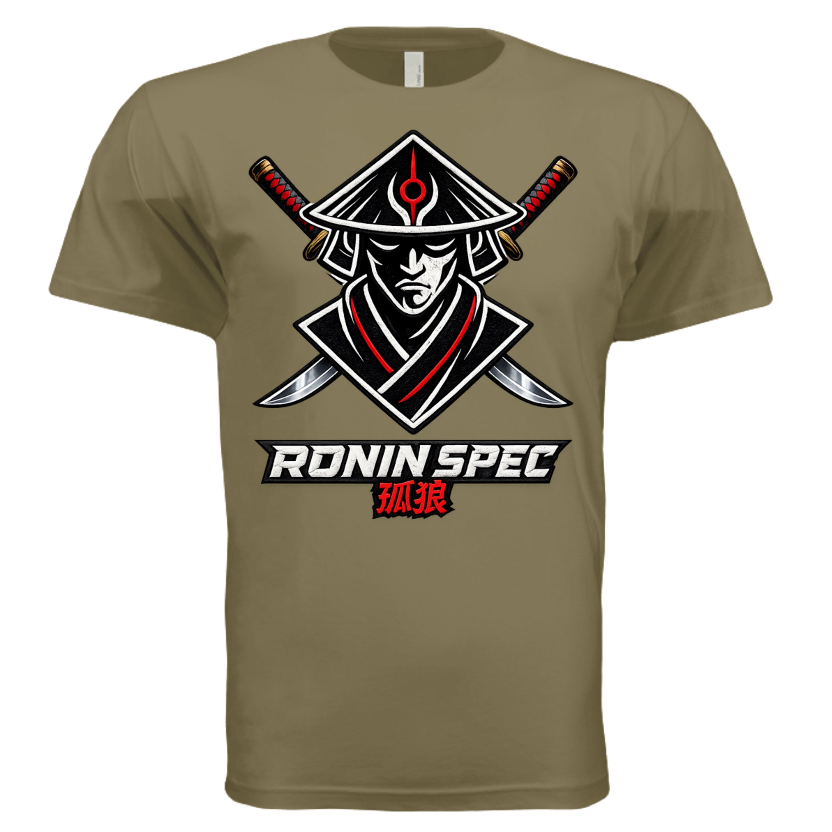 MILITARY GREEN - 3600 - FRONT