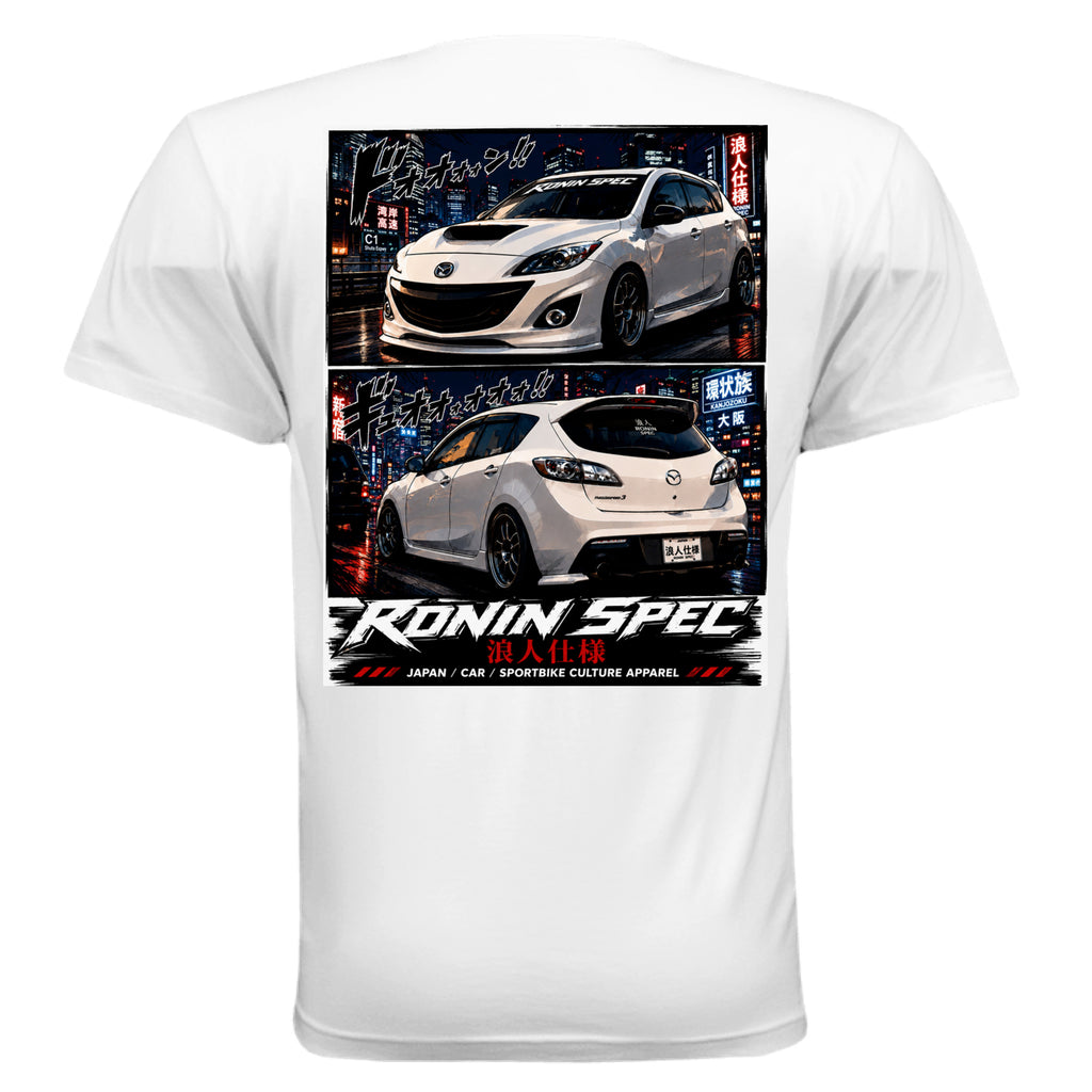 White - 3600 - BACK