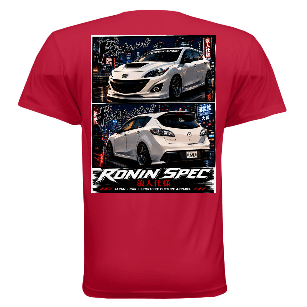 RED - 3600 - BACK