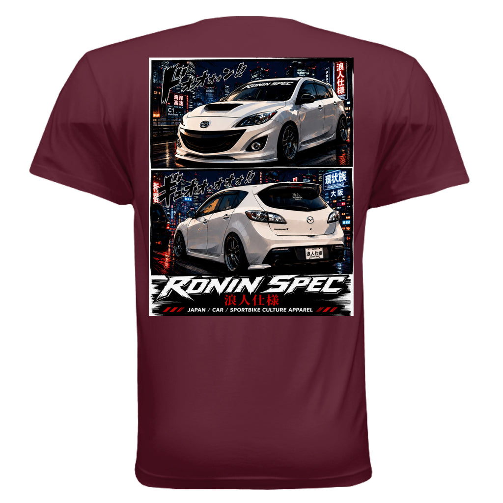 MAROON - 3600 - BACK