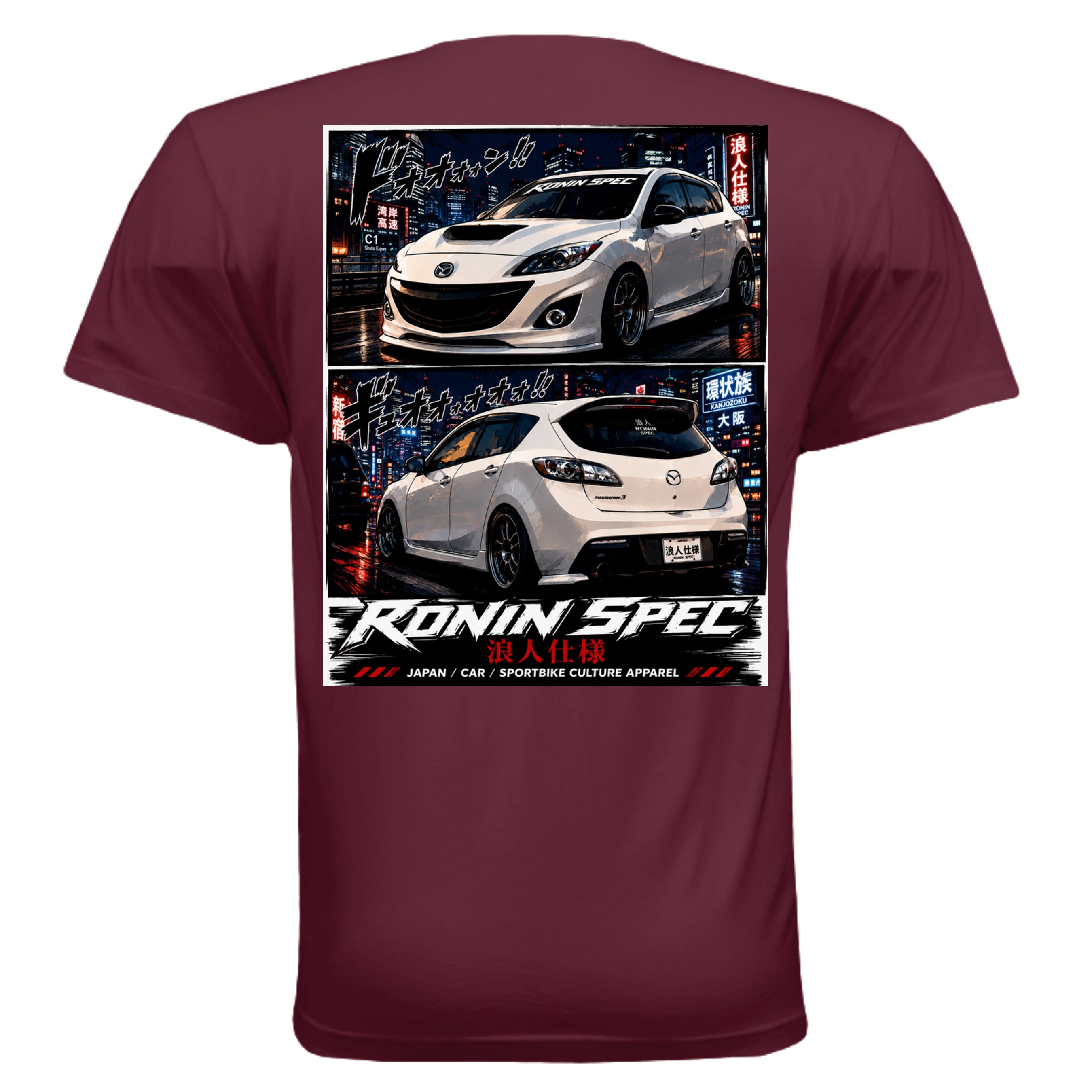 MAROON - 3600 - BACK