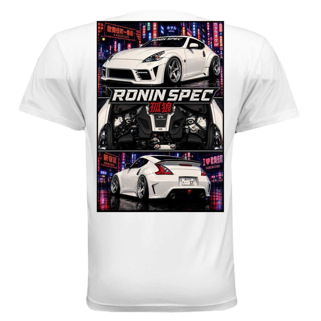 White - 3600 - BACK