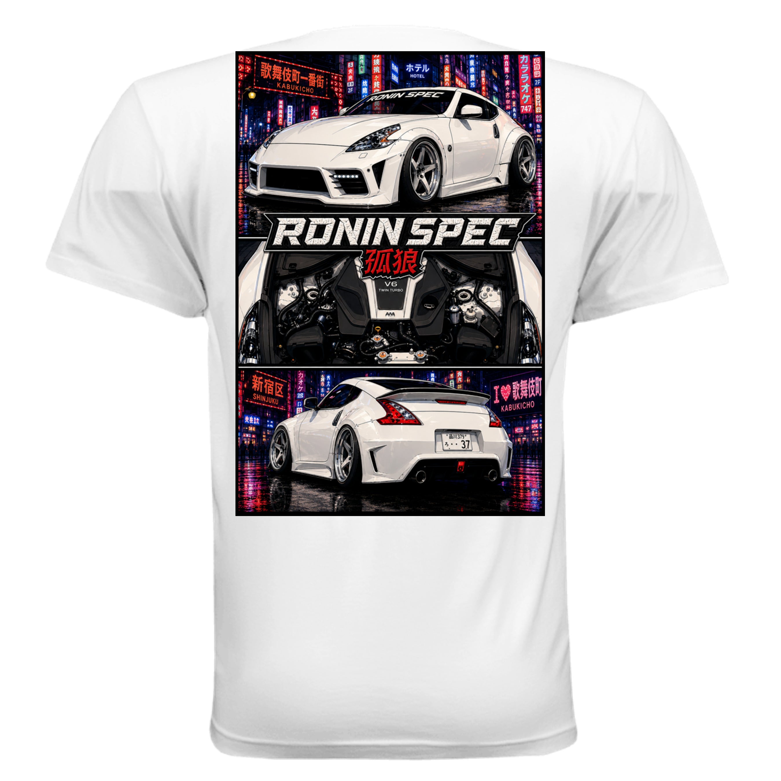 White - 3600 - BACK
