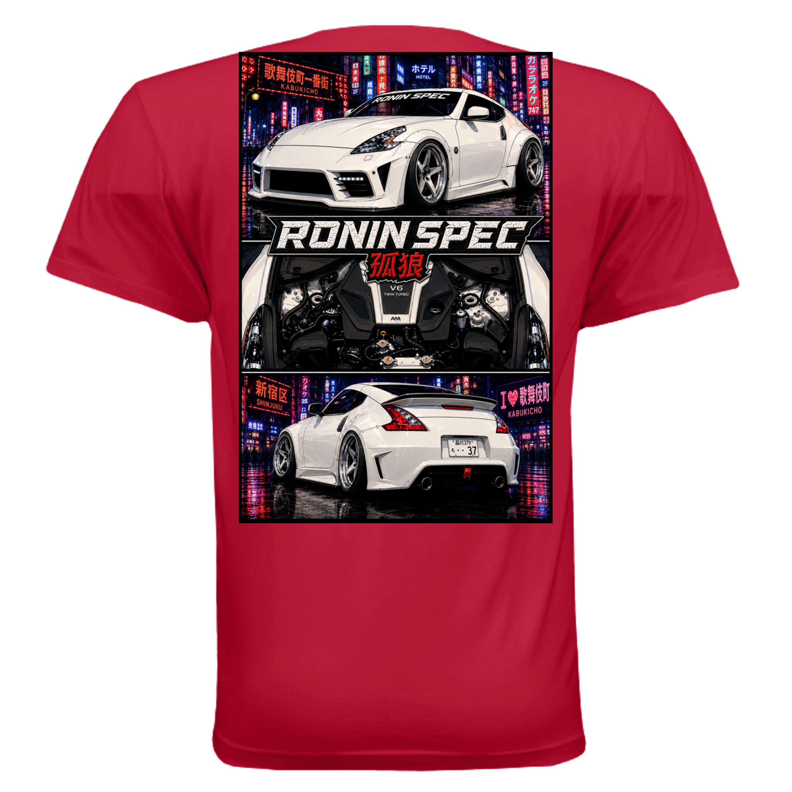 RED - 3600 - BACK