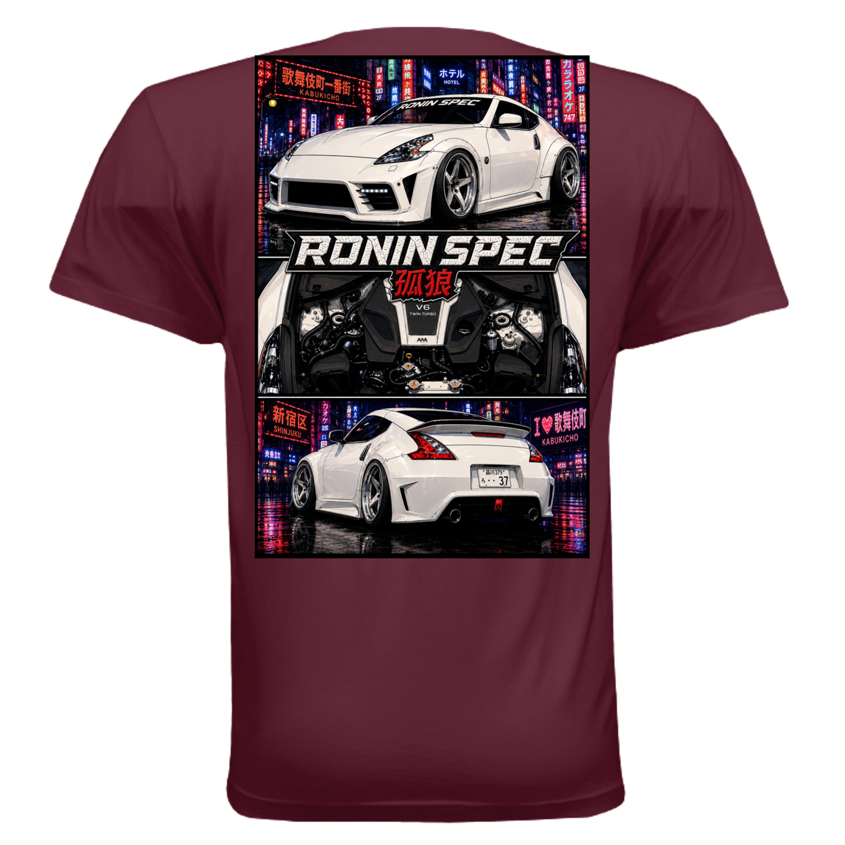 MAROON - 3600 - BACK
