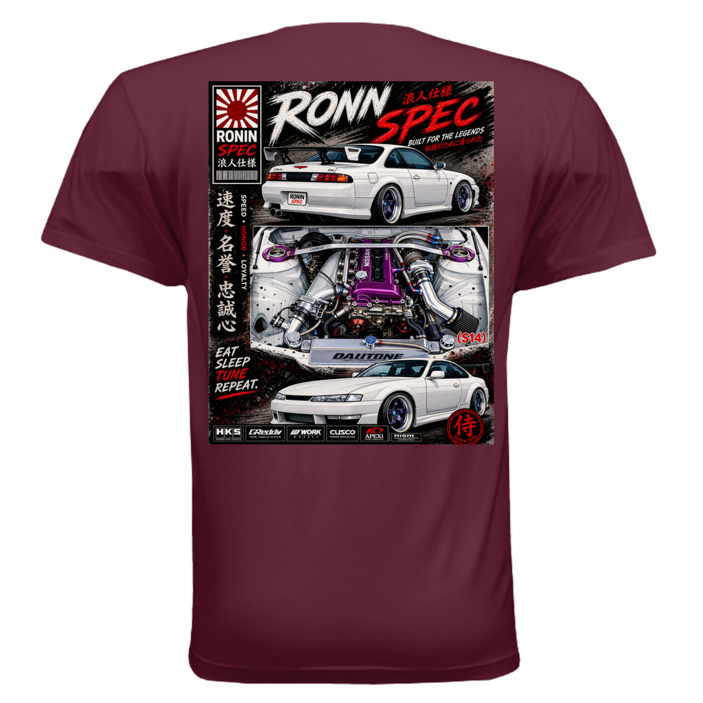 MAROON - 3600 - BACK