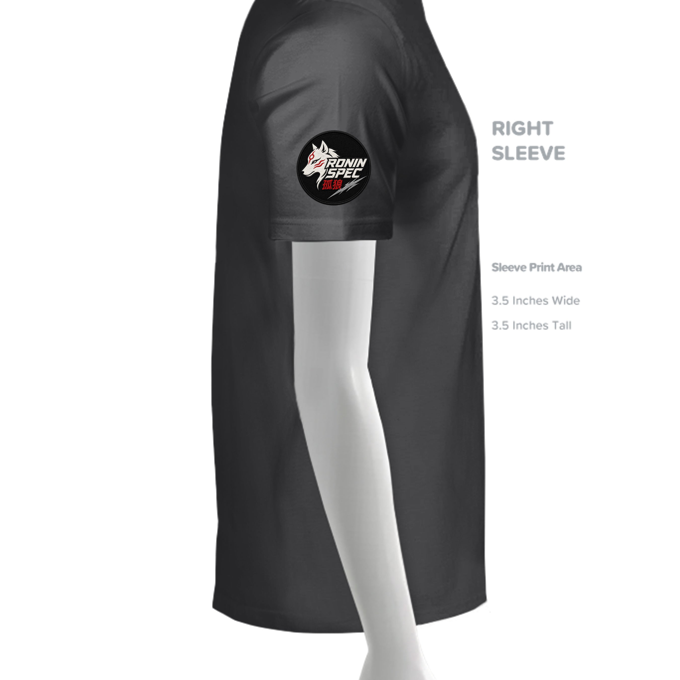 Heavy Metal - 3600 - SLEEVE_RIGHT