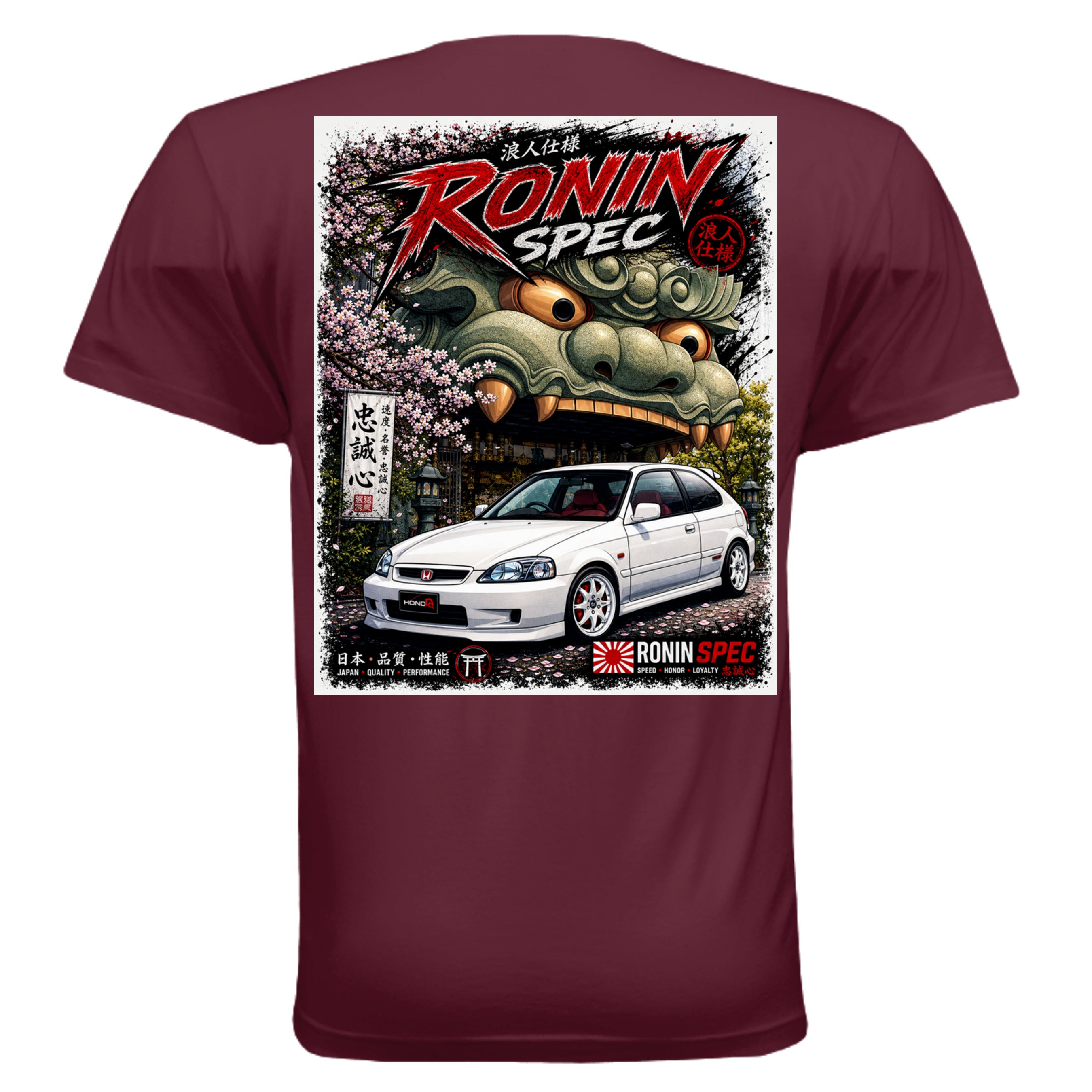 MAROON - 3600 - BACK