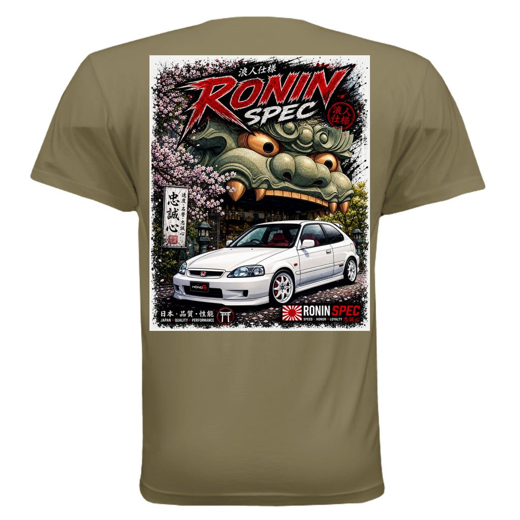 MILITARY GREEN - 3600 - BACK