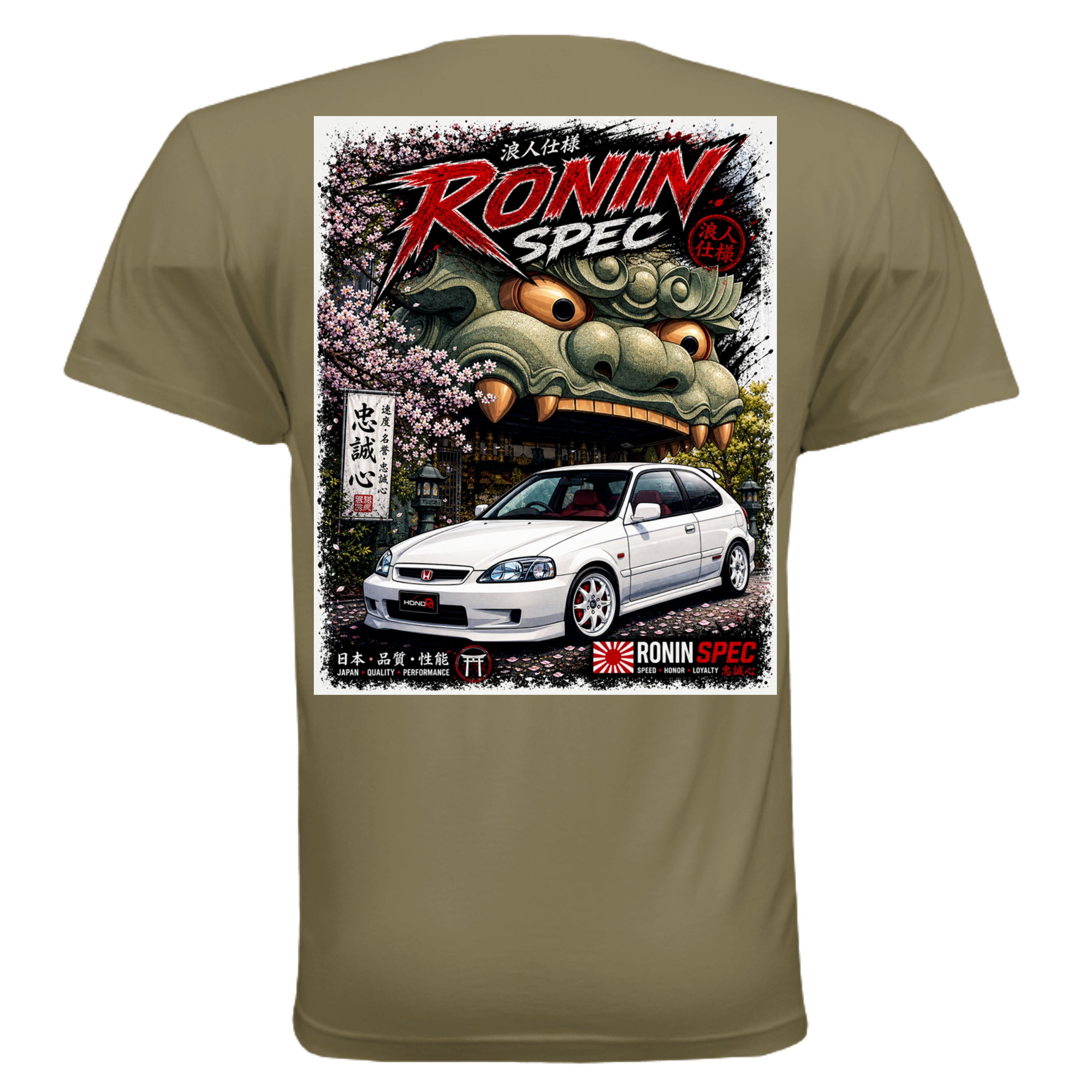 MILITARY GREEN - 3600 - BACK