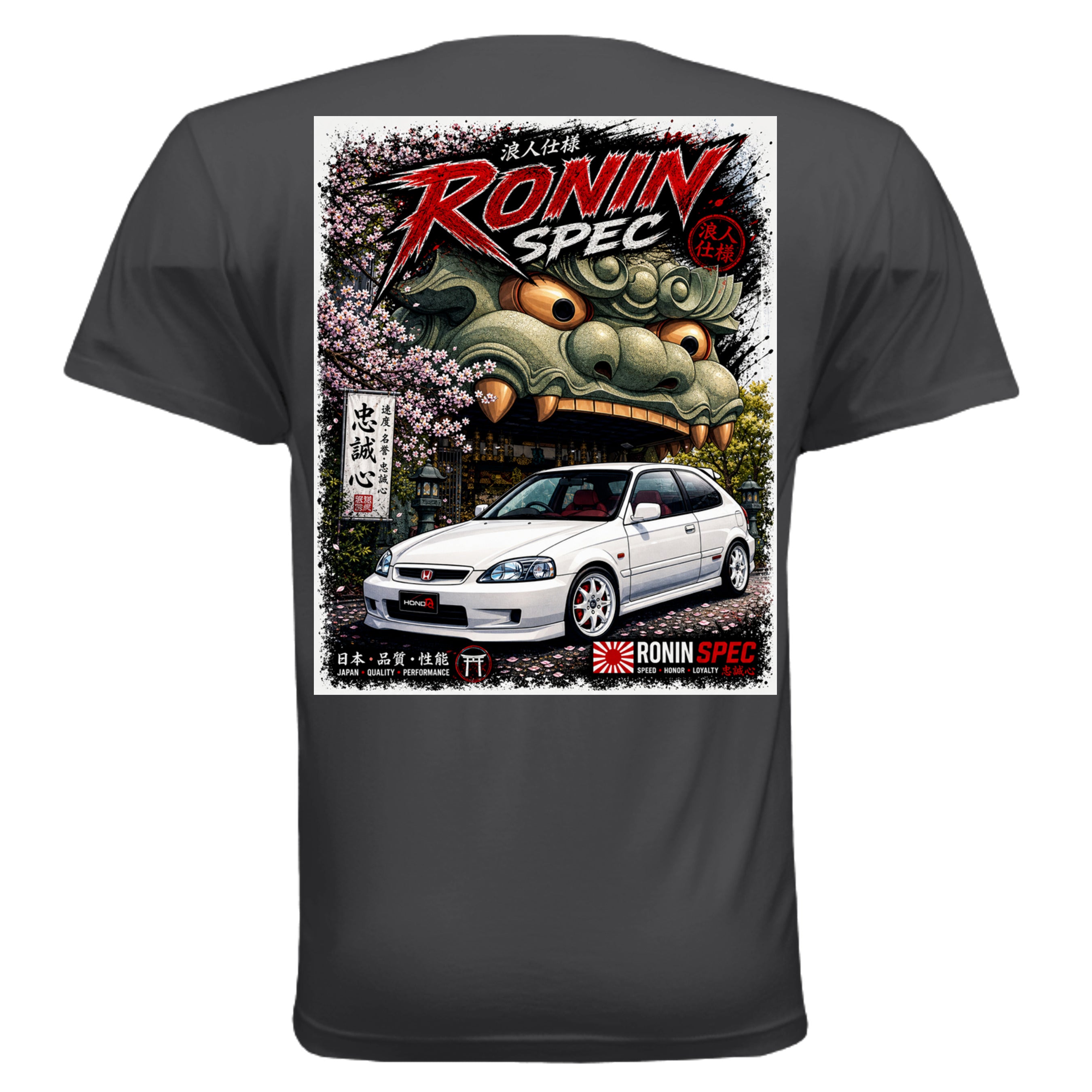 Heavy Metal - 3600 - BACK