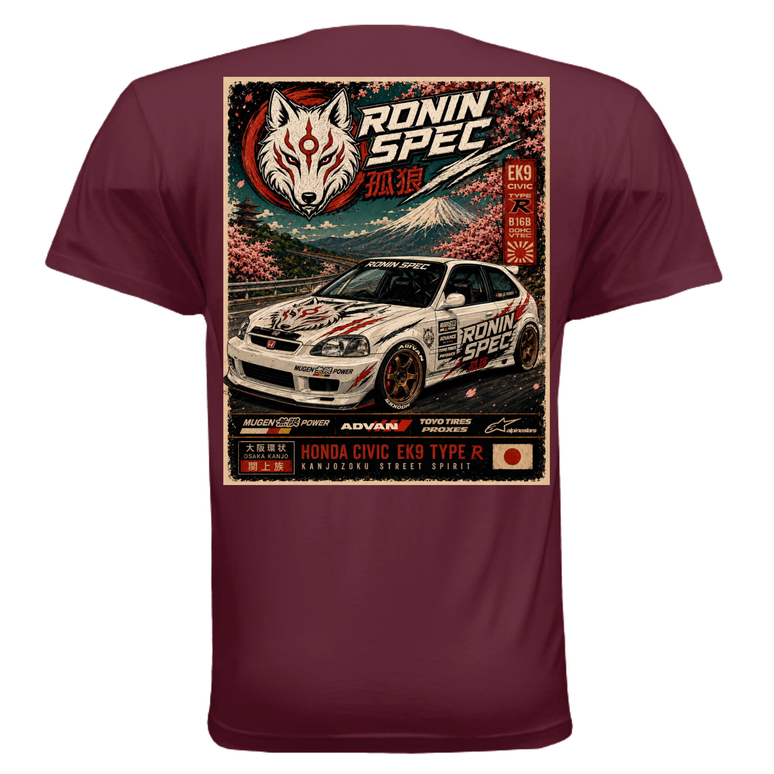 MAROON - 3600 - BACK