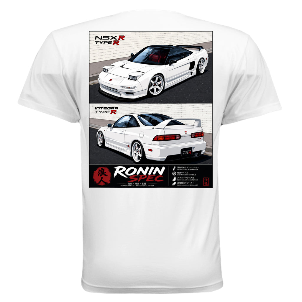 White - 3600 - BACK